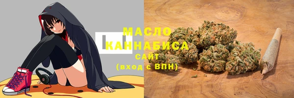 первитин Волосово