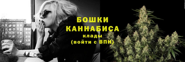 spice Волоколамск