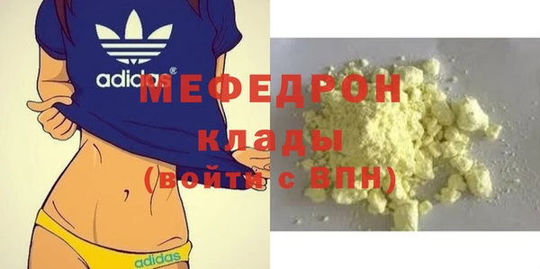гидропоника Верхнеуральск