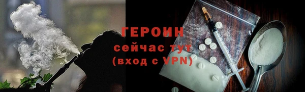 меф VHQ Верея