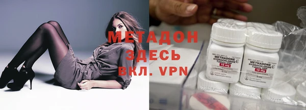 меф VHQ Верея
