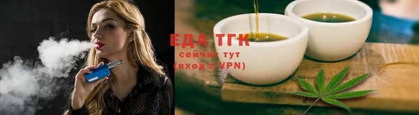 spice Волоколамск