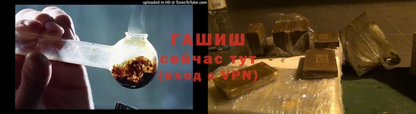гидропоника Верхнеуральск