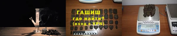 МДМА Володарск