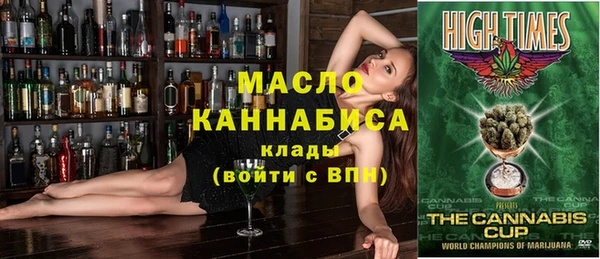 гидропоника Верхнеуральск