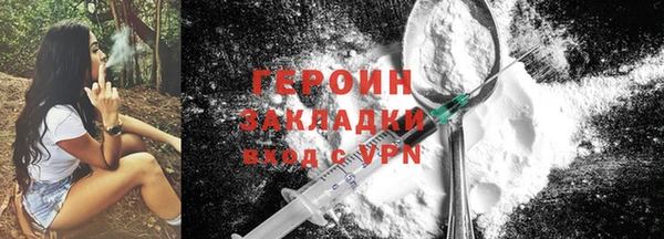 гидропоника Верхнеуральск