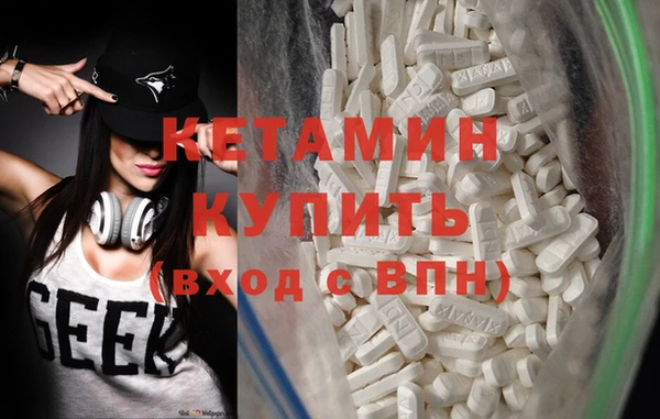 меф VHQ Верея