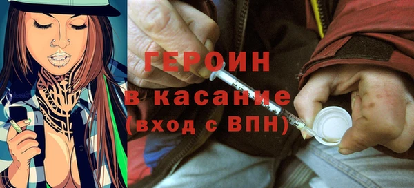 гидропоника Верхнеуральск