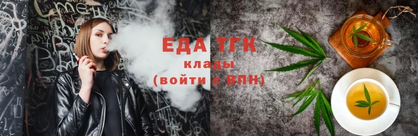 МДМА Володарск