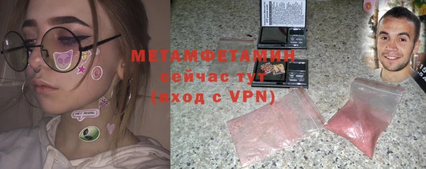 гидропоника Верхнеуральск