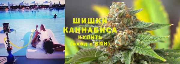 гидропоника Верхнеуральск