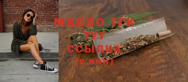 гидропоника Верхнеуральск