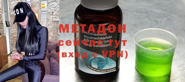 первитин Волосово