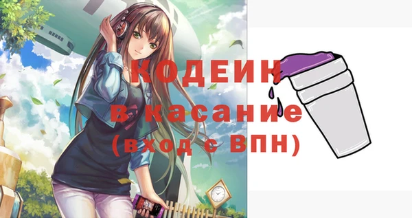 меф VHQ Верея
