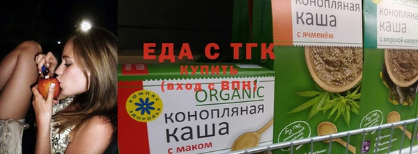 МДМА Володарск