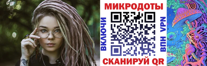 ссылка на мегу   Красногорск  Галлюциногенные грибы Psilocybe  что такое  